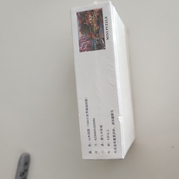 Mini puzzle 1000 pieces eco NWT Nib New - Picture 7 of 7